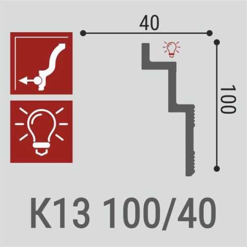 Фото Карниз под покраску из полистирола Bello Deco K13 (100х40х2000 мм)