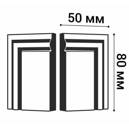 Фото Завершающий элемент П3 (1 уп - 2 шт)