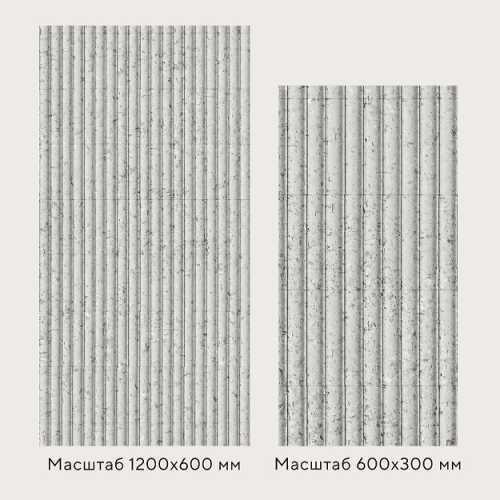 Фото Гибкий камень Decaro WallPanels Flex Stone D1021 Ripple (1 шт= 3.60 м2)