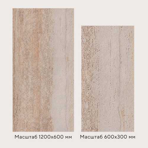 Фото Гибкий камень Decaro WallPanels Flex Stone D1050 Travertine (1 шт= 3.60 м2)