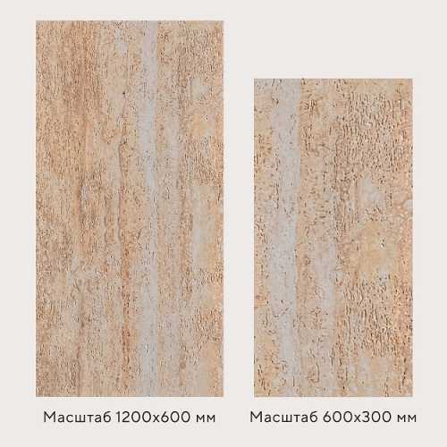 Фото Гибкий камень Decaro WallPanels Flex Stone D1051 Ocean Travertine (1 шт= 2.90 м2)