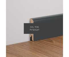 Плинтус напольный МДФ Ликорн К-02 Антрацит 7016 (70х16х2050 мм)