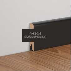 Плинтус напольный МДФ Ликорн К-02 Черный 9005 (70х16х2050 мм)