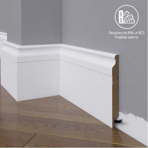 Фото Плинтус напольный МДФ Madest Decor модель 02-136-22 крашеный по RAL/NCS (136х22х2400 мм)