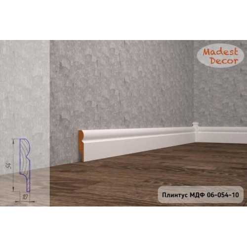 Фото Плинтус напольный под покраску 06-054-10 Madest Decor MDF (54х10х2400 мм)