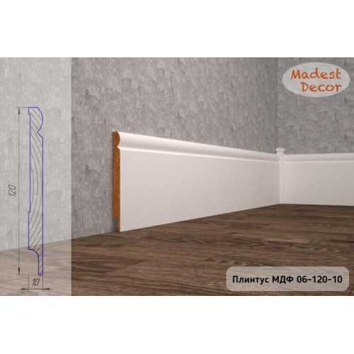 Фото Плинтус напольный под покраску 06-120-10 Madest Decor MDF (129х10х2400 мм)