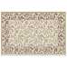 Маленькое фото Ковер Merinos Valencia Deluxe d327 Cream-Brown 1,50*2,30
