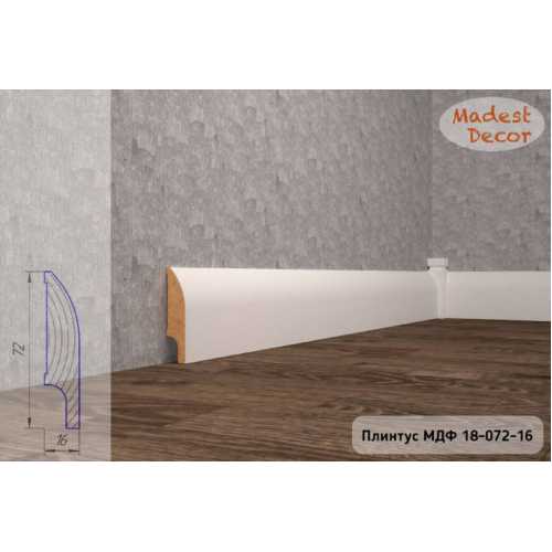 Фото Плинтус напольный МДФ Madest Decor 18-072-16 крашеный по RAL/NCS (72х16х2400 мм)